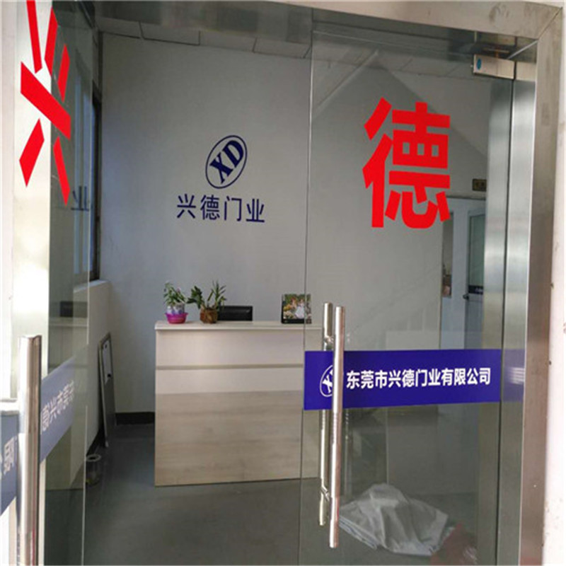佛山快速門可以有效防風(fēng)嗎？